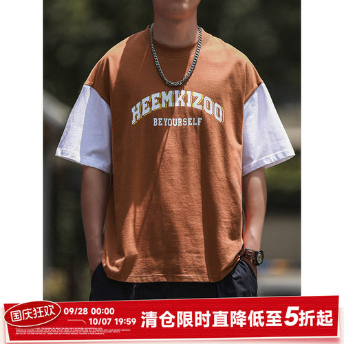HEEMKIZOO拼色圆领情侣短袖T恤夏