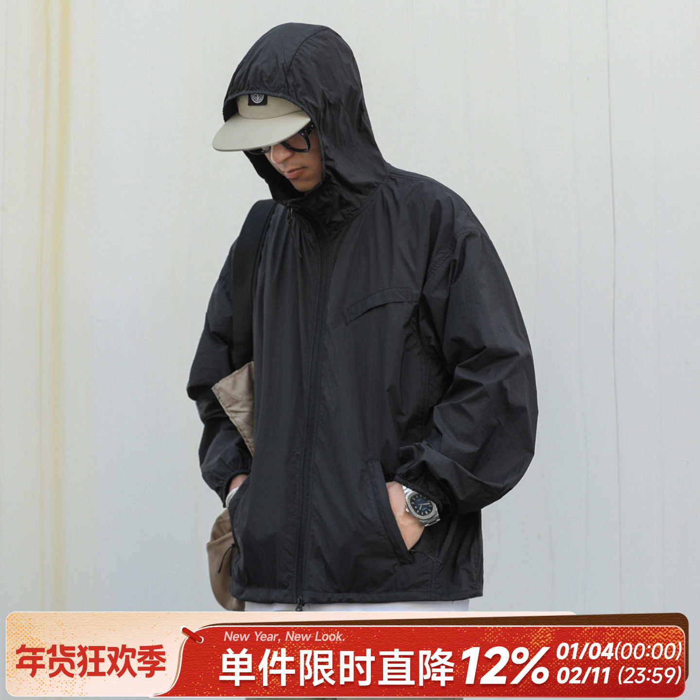 原纱轻薄UPF50+嘿马七作日系复古夏季男士潮牌宽松休闲防晒衣外套,男装,时尚防晒服,淘宝优惠券,粉丝福利购,淘宝优惠卷