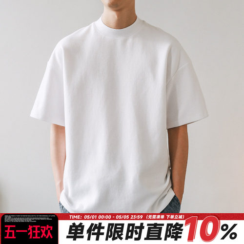 300g重磅嘿马七作日系小领口纯色短袖T恤男春夏白色内搭打底衫潮 - 封面