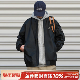 宽松休闲皮衣潮 休闲飞行夹克外套男士 嘿马七作日系复古春秋款 经典