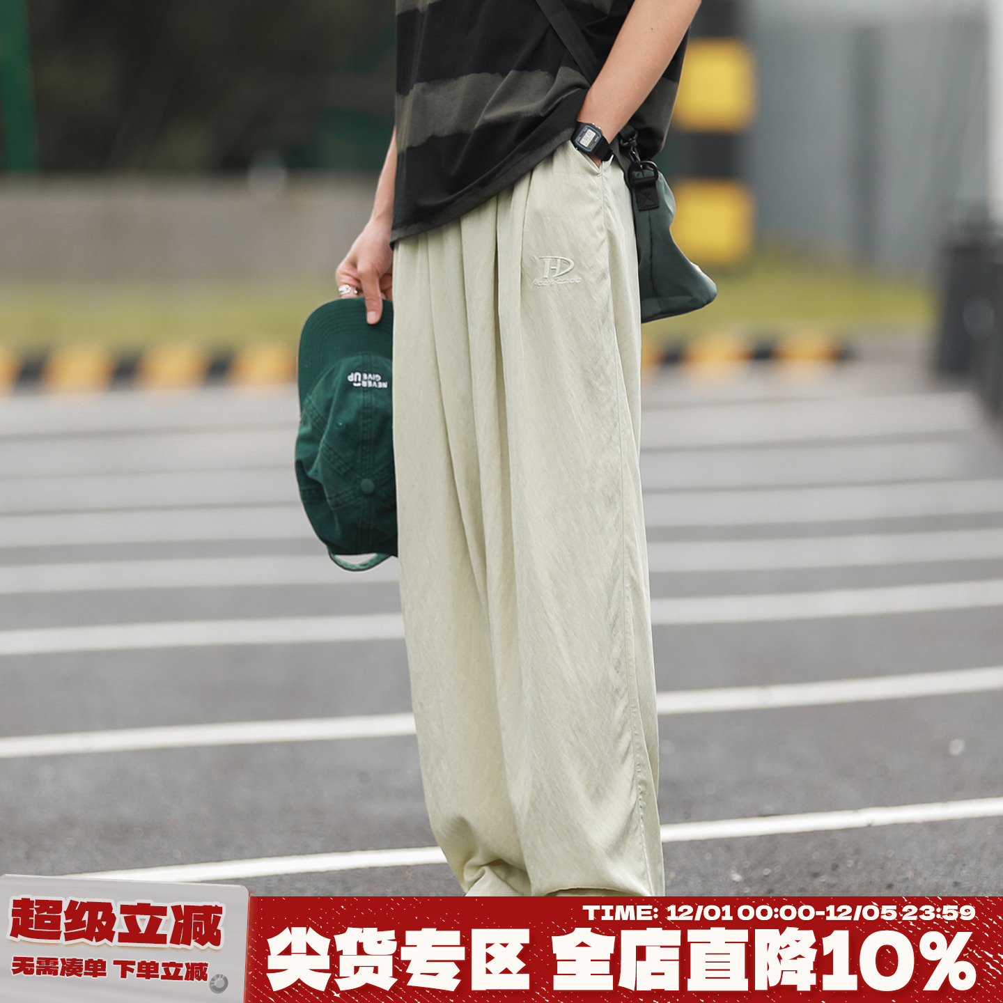 嘿马七作日系凉爽透气休闲裤