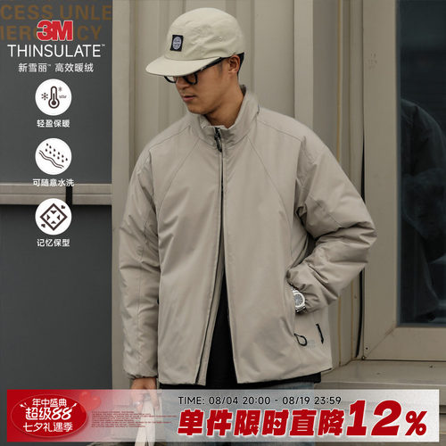 3M新雪丽棉嘿马七作保暖棉服外套