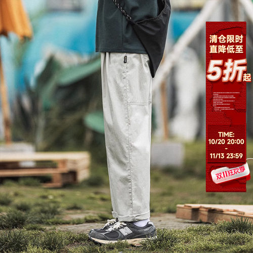 HEEMKIZOO直筒休闲工装长裤