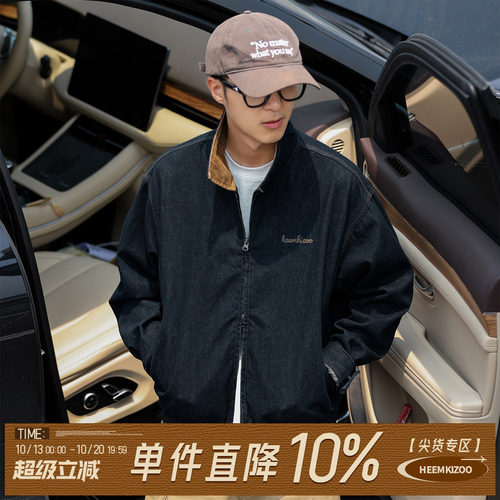 嘿马七作宽松休闲工装夹克外套