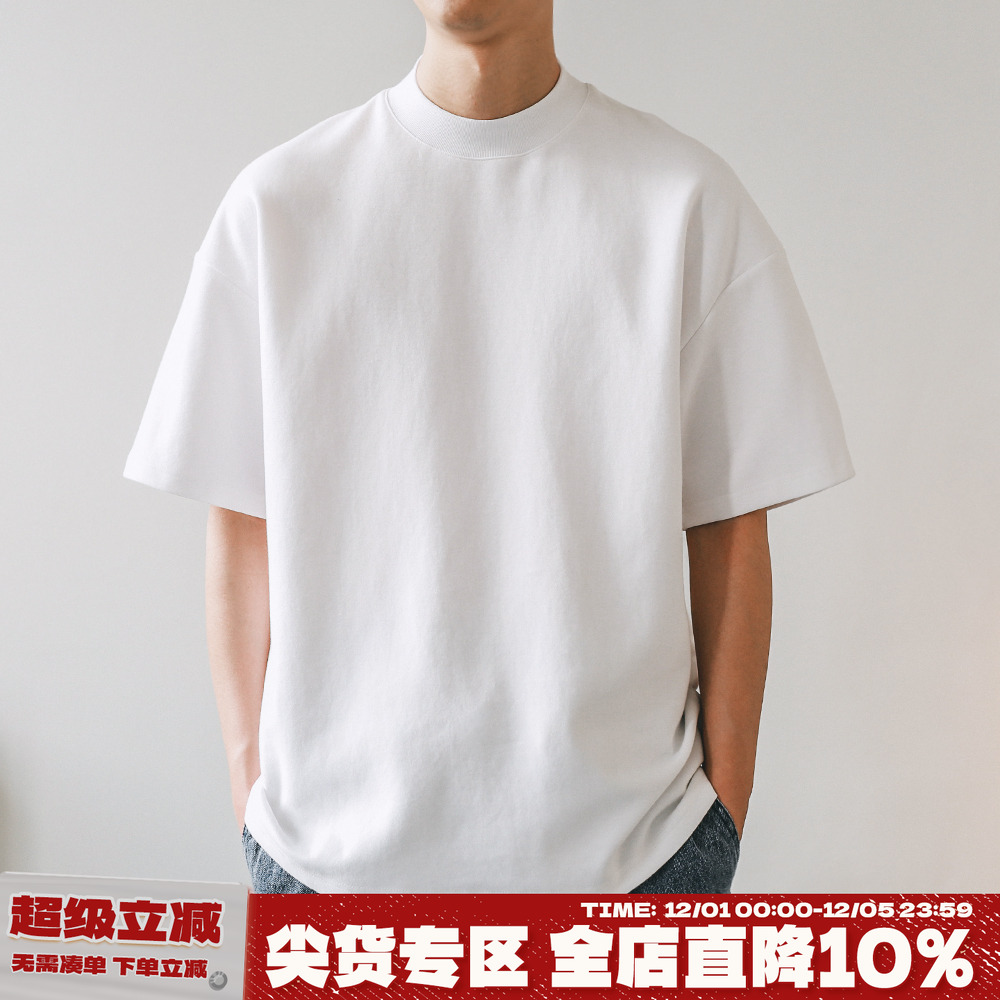 嘿马七作日系纯色短袖T恤