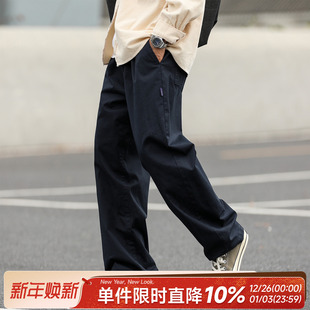 户外长裤 嘿马七作日系复古秋季 宽松阔腿裤 裆部立体裁剪休闲裤 男士