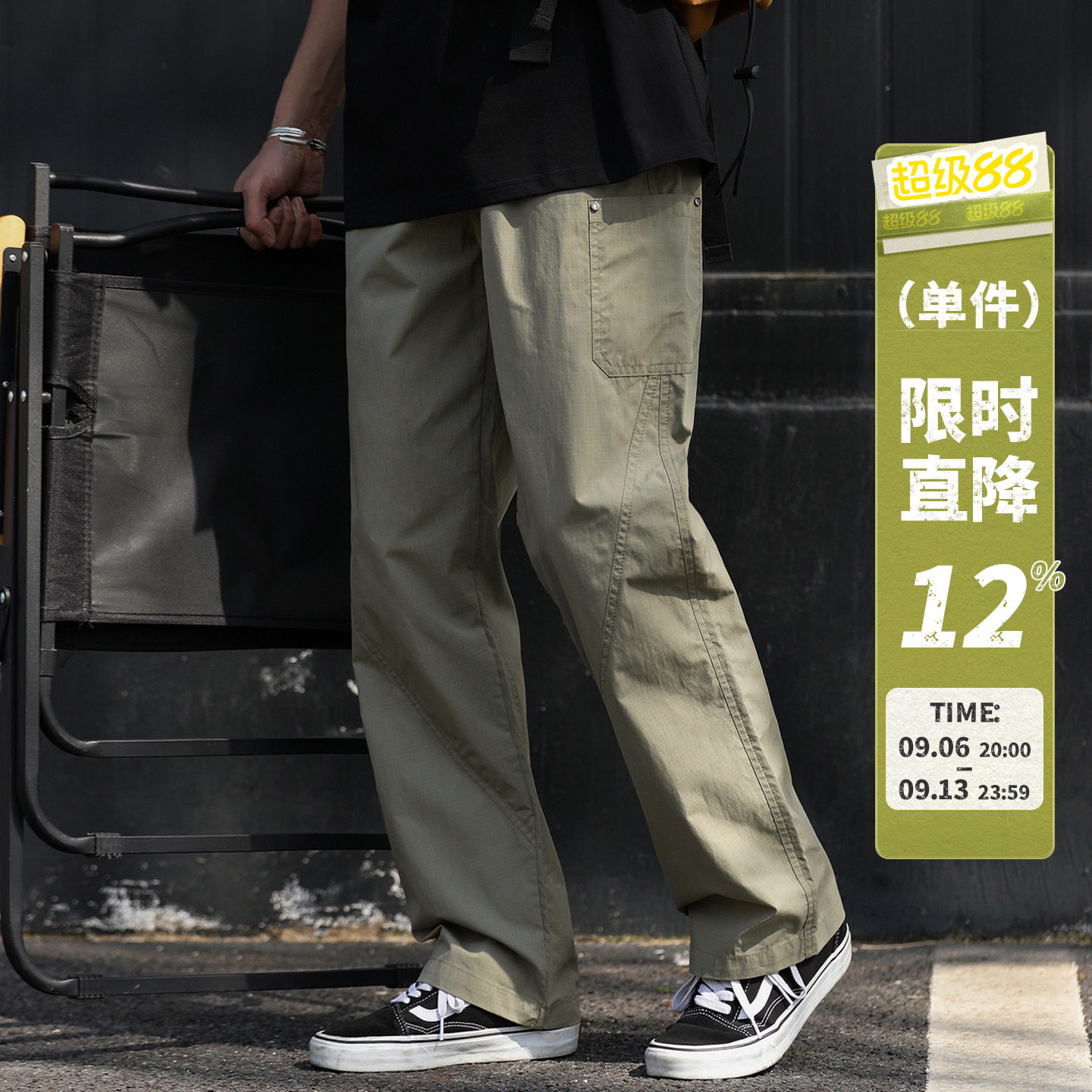 百搭男士分割设计工装休闲裤图片