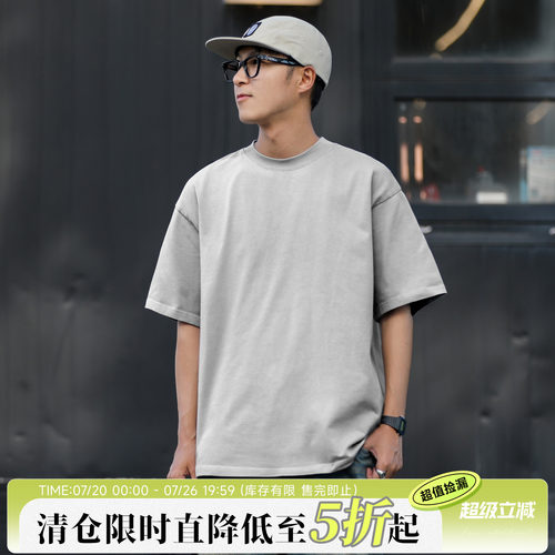340g嘿马七作美式复古夏季男款水洗做旧短袖T恤潮牌宽松休闲上衣q
