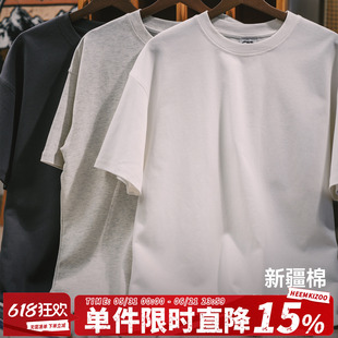 255g新疆长绒棉嘿马七作美式复古夏季三针五线T恤休闲男士短袖潮