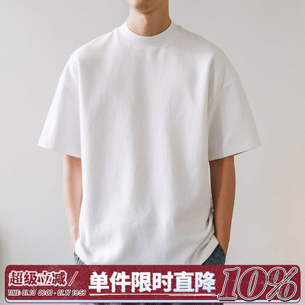 300g重磅嘿马七作日系小领口纯色短袖T恤男春夏白色内搭打底衫潮