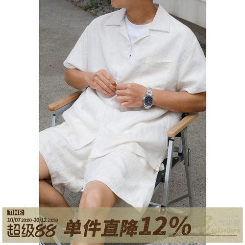 轻薄亚麻混纺短袖衬衫休闲衬衣