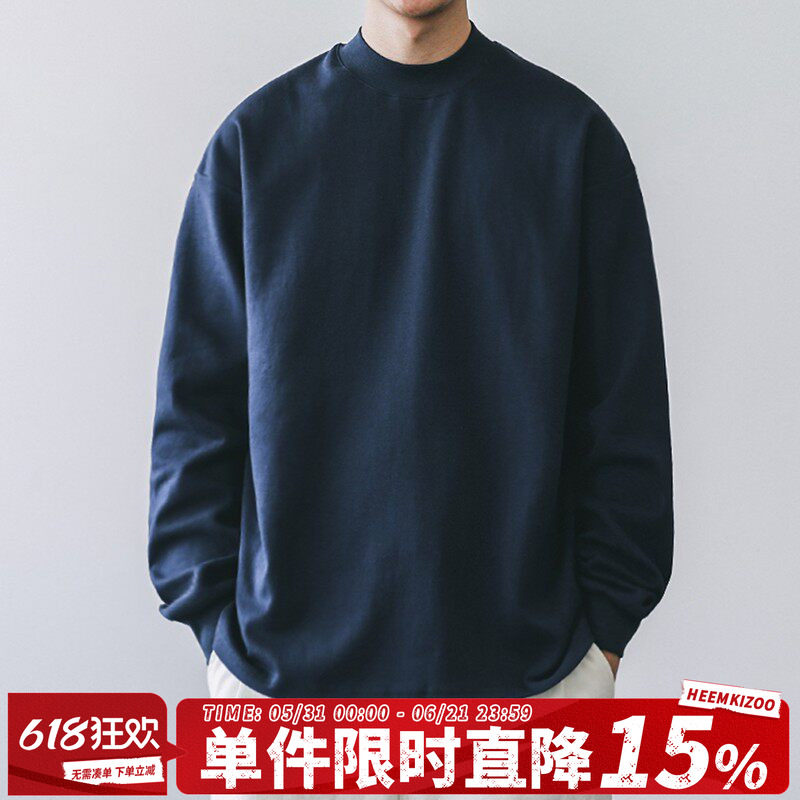 300g阔型纹嘿马七作日系男女春秋款重磅长袖T恤半高领内搭打底衫