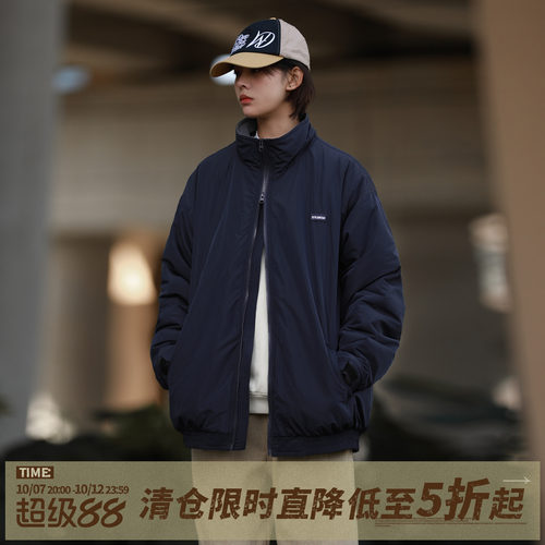 嘿马七作秋冬立领工装棉衣外套