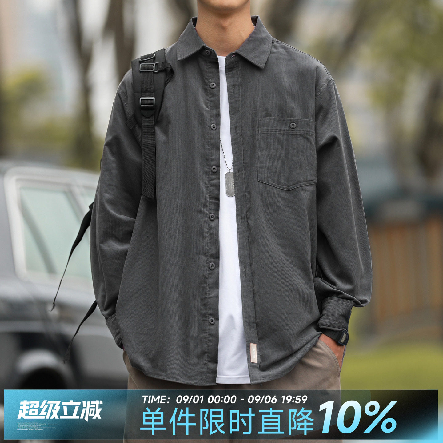 嘿马七作日系灯芯绒翻领衬衫图片