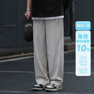 290g嘿马七作日系复古春夏新款 直筒休闲打褶轻薄卫裤 宽松裤 子 男士