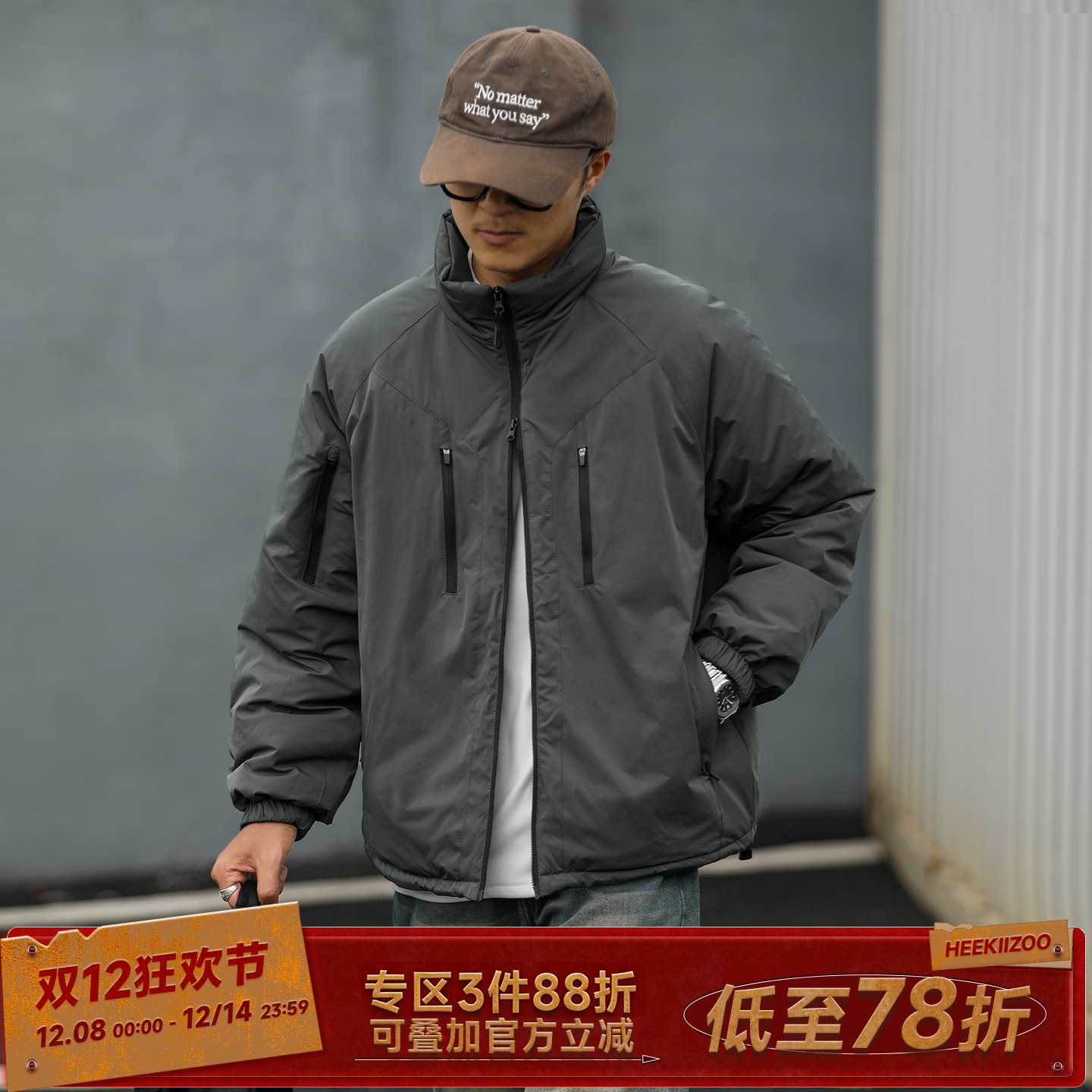 嘿马七作美式秋冬雪丽棉夹克棉服