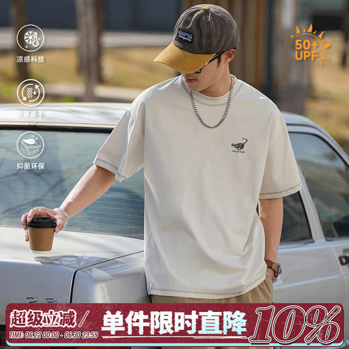 250g嘿马七作日系复古男短袖T恤