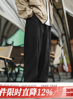 HEEMKIZOO日系春秋复古户外机能工装束脚裤男水洗休闲长裤子潮牌