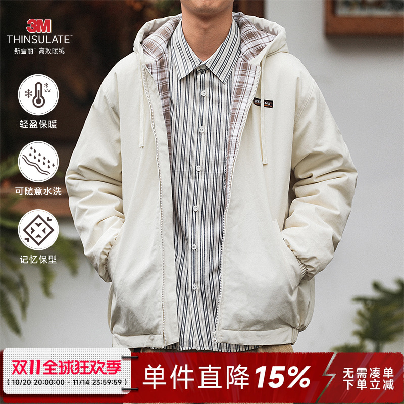 3M新雪丽棉嘿马七作情侣外套