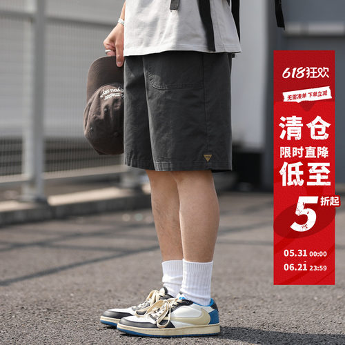 210g嘿马七作日系复古夏季款男士水洗做旧休闲裤户外五分短裤潮q