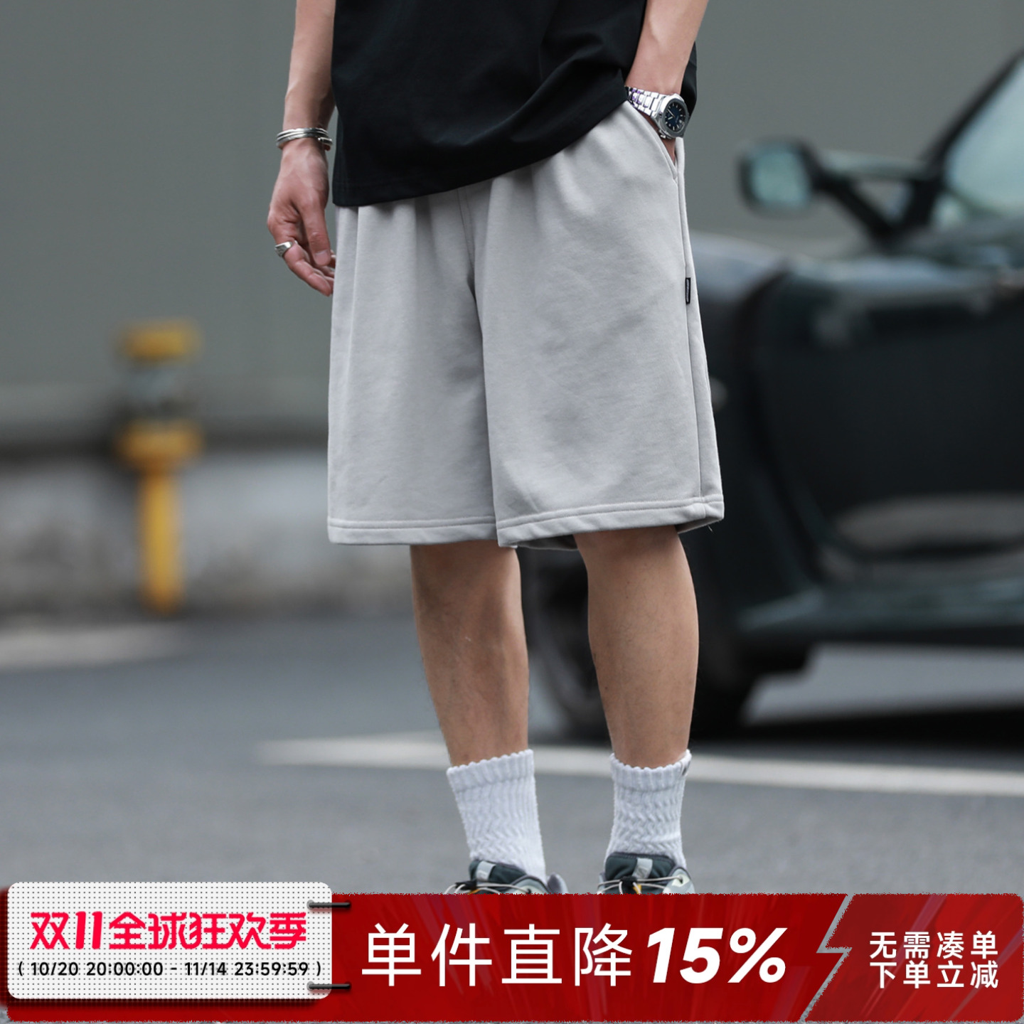 370g嘿马七作日系复古夏季男款宽松廓形针织短裤休闲宽松五分裤子