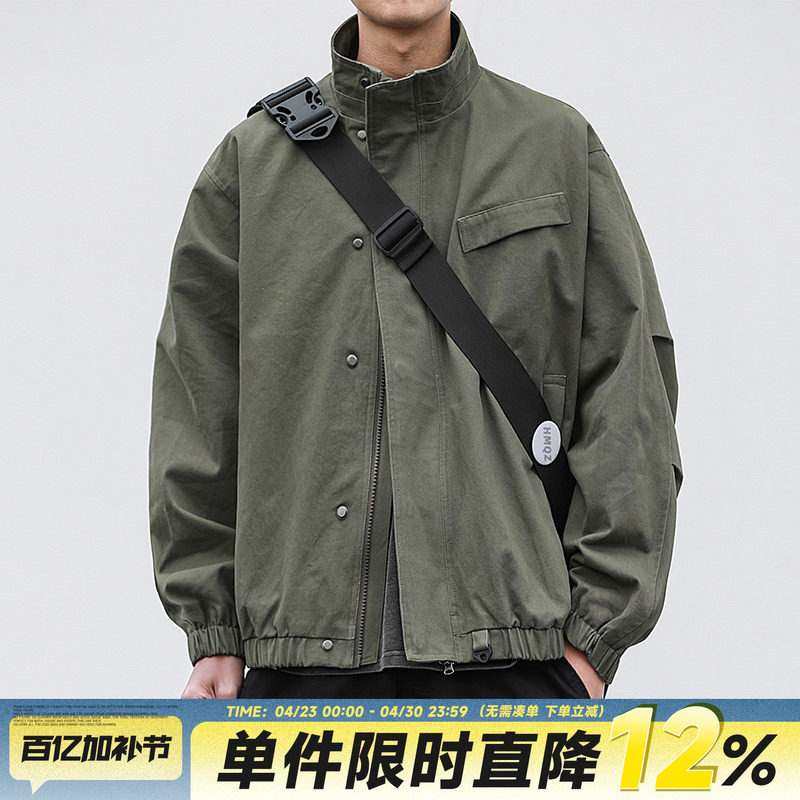 嘿马七作春秋款美式复古工装立领外套飞行休闲夹克男士宽松上衣潮