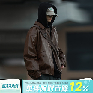 嘿马七作美式翻领皮衣短款外套复古春秋款男女休闲美拉德机车夹克