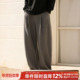 嘿马七作天丝羊毛混纺弯刀裤 子 垂感休闲阔腿长裤 男春季 老钱风西裤