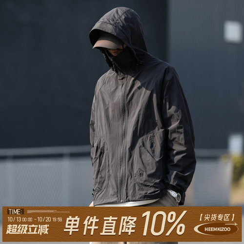 UPF50+嘿马七作户外工装防晒衣男