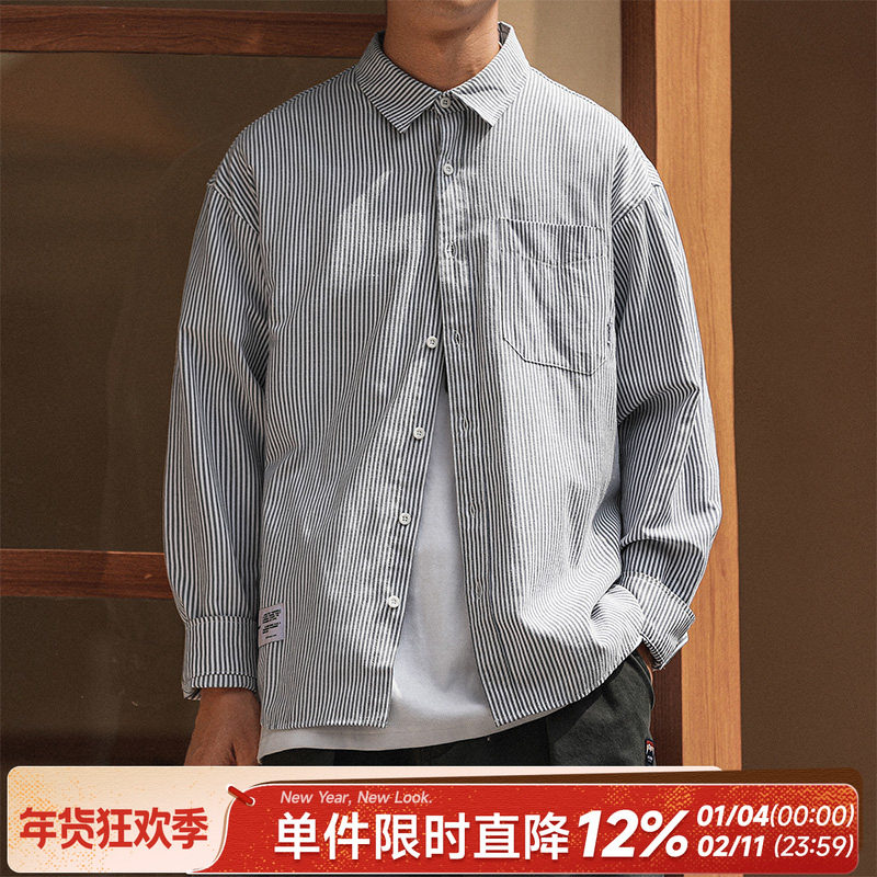 HEEMKIZOO日系复古春秋男士条纹长袖休闲衬衫贴标宽松衬衣外套潮,男装,衬衫,淘宝优惠券,粉丝福利购,淘宝优惠卷