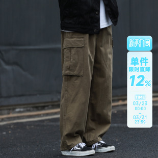 复古大口袋抽褶设计工装 宽松休闲直筒裤 裤 男士 潮 春季 嘿马七作美式