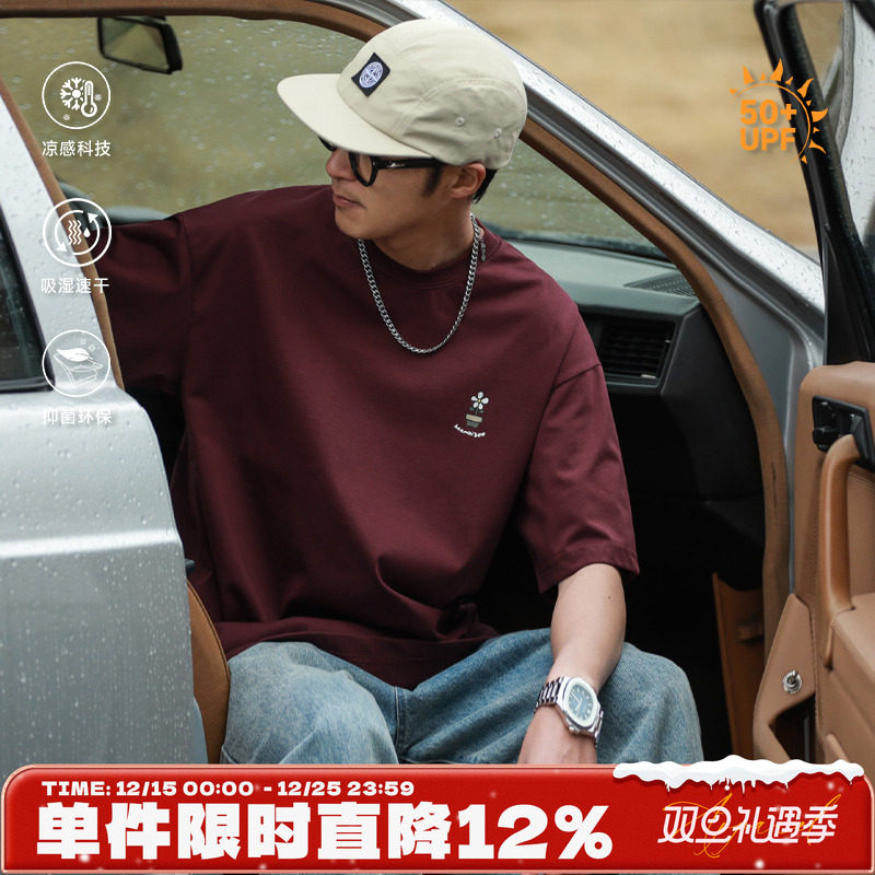 嘿马七作夏款男士印花短袖t恤