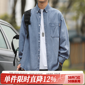 嘿马七作日系复古春秋款贴袋翻领牛仔衬衫男生蓝色长袖衬衣外套潮