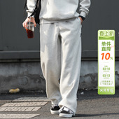 350g重磅嘿马七作日系复古春秋男生休闲直筒卫裤 分割设计运动长裤