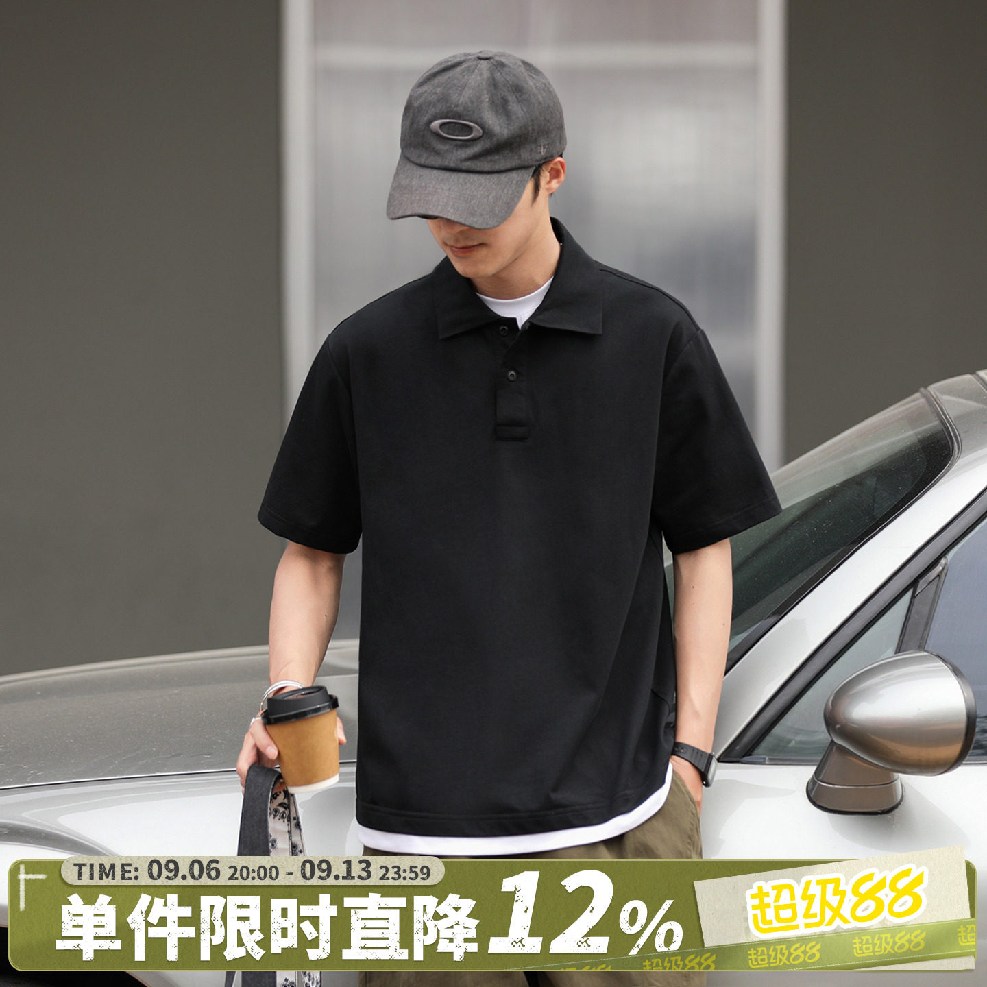 230g嘿马七作美式复古撞色假两件夏季男士polo衫潮牌宽松休闲短袖图片