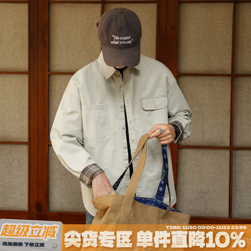 嘿马七作休闲复古拼接格纹衬衫