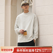 春季 休闲长袖 T恤男士 300g重磅嘿马七作美式 宽松百搭纯色打底衫 潮