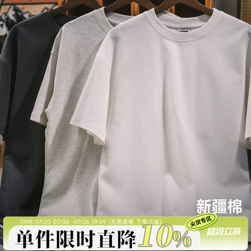 255g新疆长绒棉嘿马七作美式复古夏季三针五线T恤休闲男士短袖潮