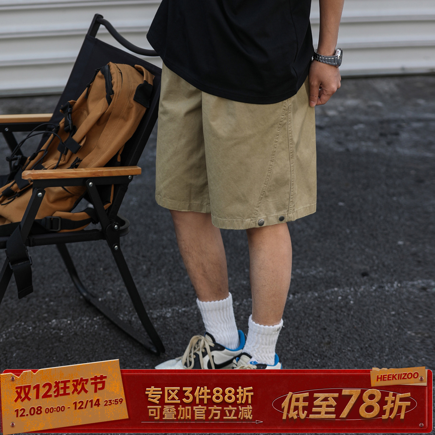 210g嘿马七作日系水洗做旧短裤