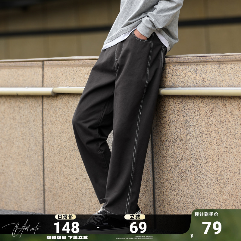 HEEMKIZOO原创日系春秋季男口袋装饰直筒裤潮缉明线宽松休闲裤子