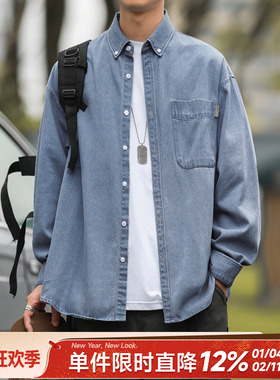 嘿马七作日系复古春秋款贴袋翻领牛仔衬衫男生蓝色长袖衬衣外套潮