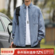 男生蓝色长袖 嘿马七作日系复古春秋款 贴袋翻领牛仔衬衫 衬衣外套潮