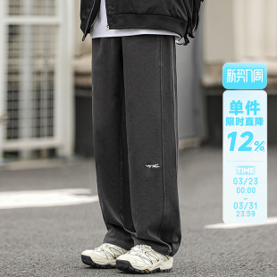 阔腿休闲卫裤 分割刺绣薄款 潮 男士 340g重磅嘿马七作日系复古春秋款