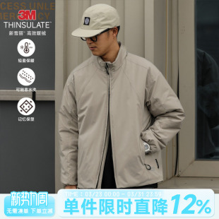3M新雪丽棉嘿马七作日系复古立领冬季 棉衣休闲外套保暖棉服潮 男士