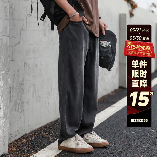 嘿马七作美式夏季轻薄休闲牛仔裤
