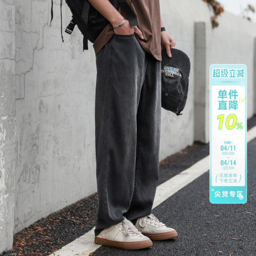 嘿马七作美式夏季轻薄休闲牛仔裤