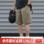 宽松运动五分裤 270g嘿马七作日系复古夏季 短裤 休闲刺绣工装 子 男士