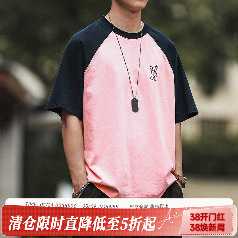 嘿马七作现货日系男女同款插肩兔子印花撞色短袖宽松t恤夏季