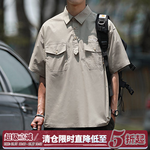 嘿马七作日系复古工装短袖衬衫