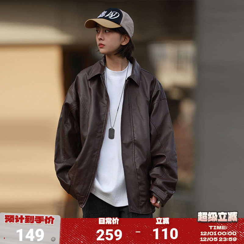 HEEMKIZOO复古翻领皮衣外套